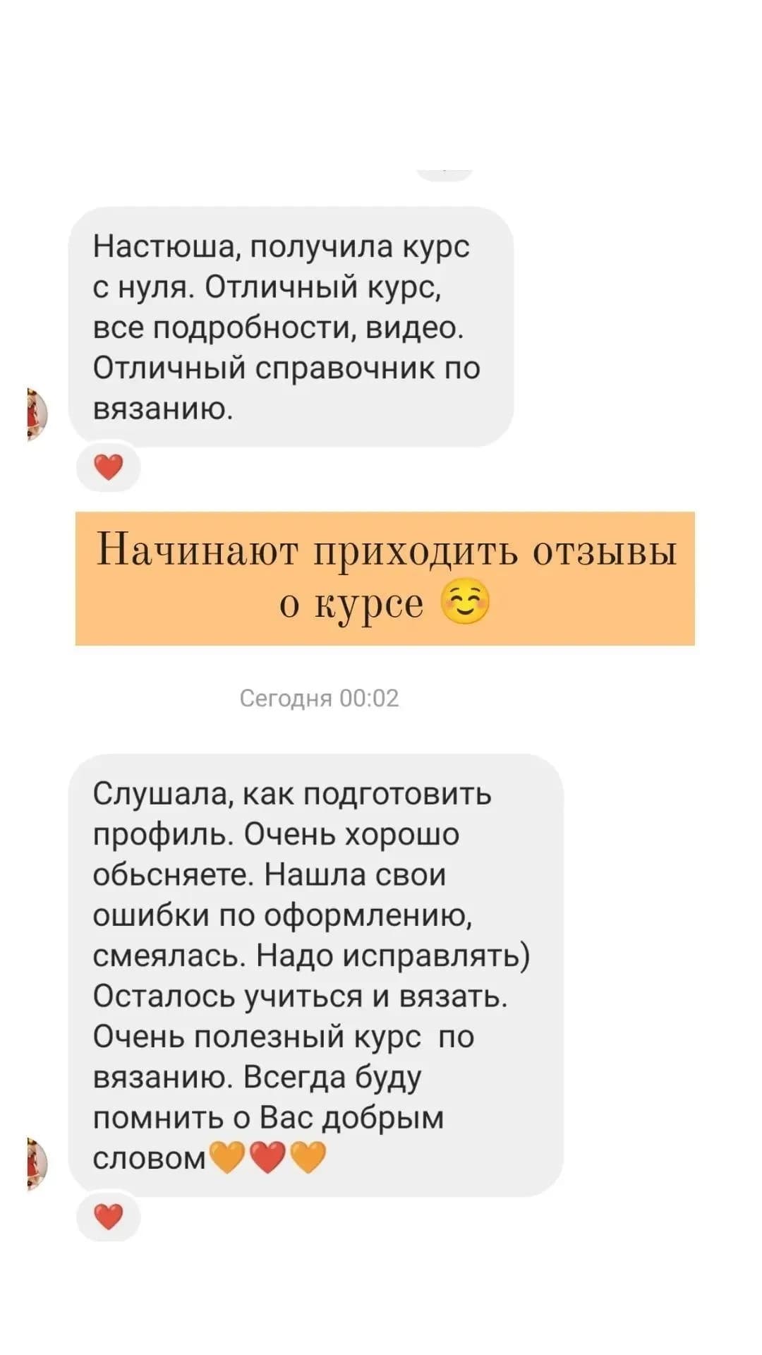 БАЗОВЫЙ ВИДЕО-КУРС С О — фото 2